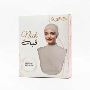 Viscose Neck - Stone Beige