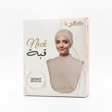 Viscose Neck - Linen Beige